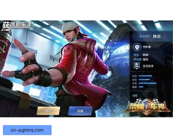 角逐古典巅峰：传承与荣耀