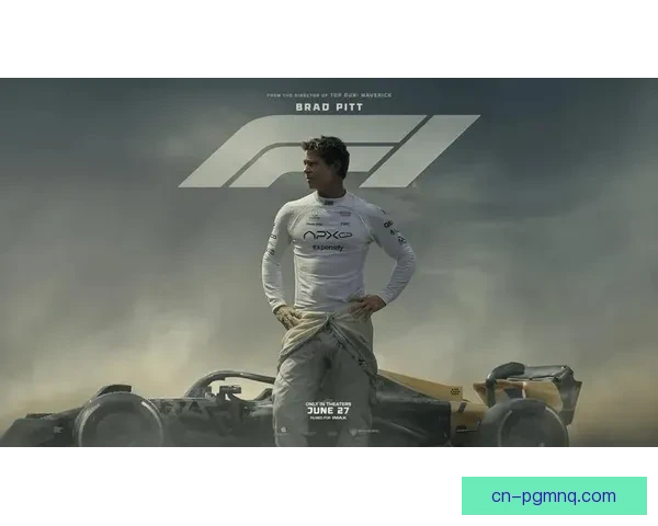 F1赛季精彩回顾：速度与激情共振，风云变幻赛道间