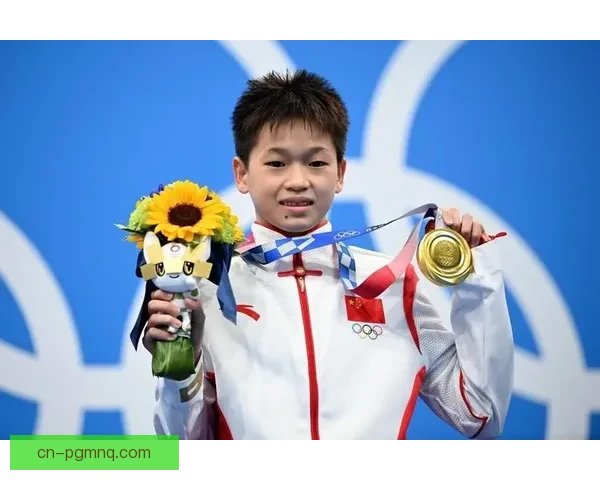 东京奥运会跳水比赛冠军揭晓：中国选手夺金创历史