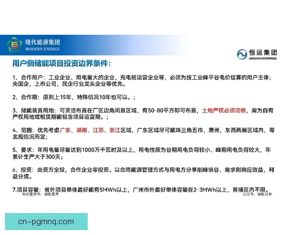 举重投注技巧：背后的技术与策略分享