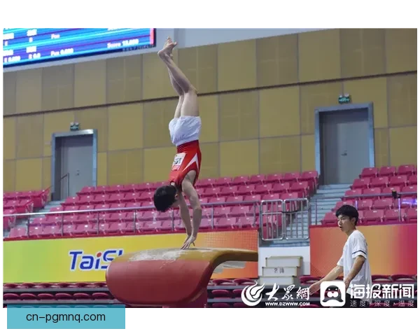 体操直播大赛精彩瞬间集锦