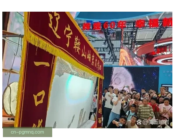 全场焦点战胜对手，重返巅峰！