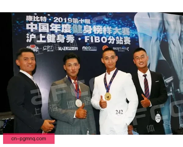 健身联赛：巅峰对决，强者争霸