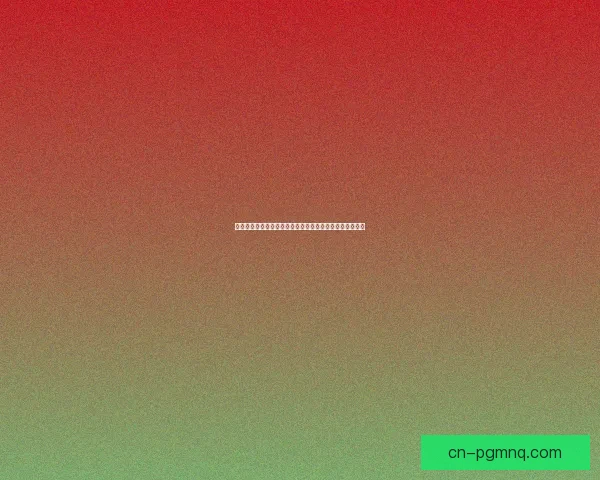 全民健身杯：挑战酷炫赛道，释放潜能，刷新健身界的玩法