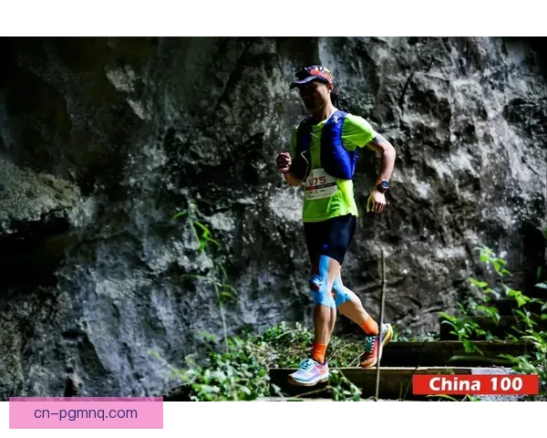 探秘越野跑技巧：挑战自我，突破极限