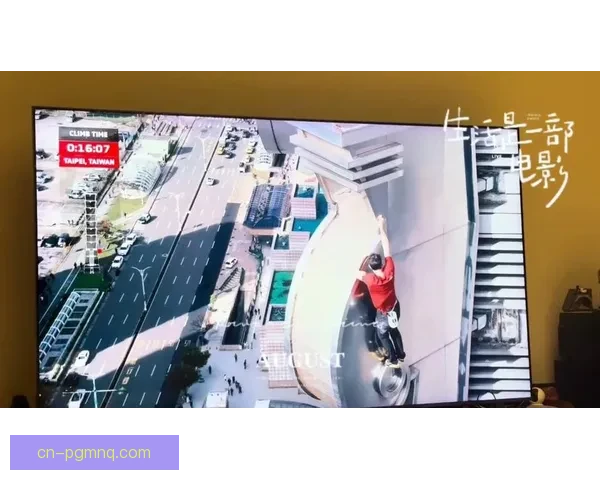 攀岩高手争霸：挑战巅峰，征服高空