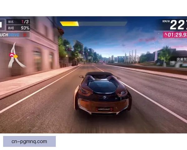 极速飙车，争霸赛事引爆全场