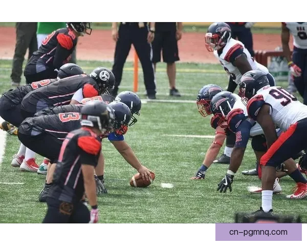 橄榄球大奖赛：巅峰对决风云再起