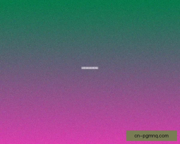 终极射击挑战：夺冠之路 