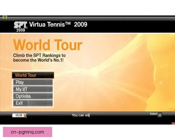 网球对战战术解析及技术应用指南