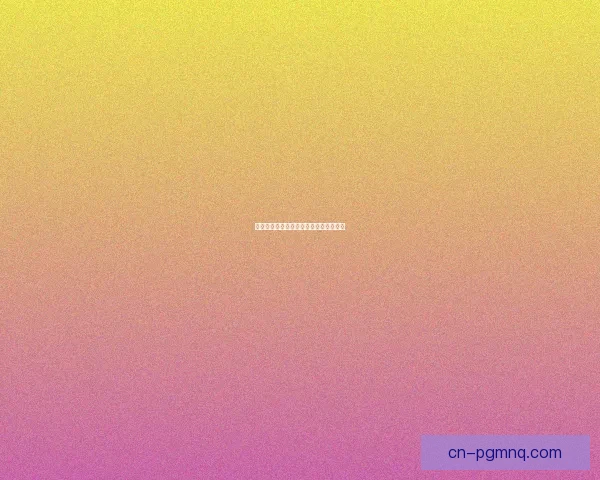 篮球盘口分析：投注技巧与赛事预测策略