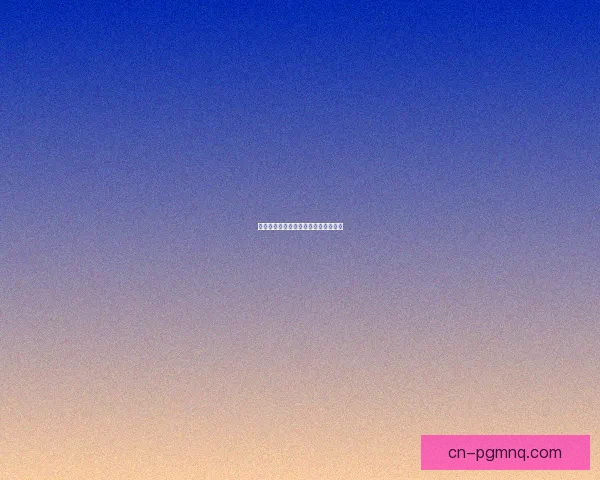 速度与激情：百年赛车锦标赛全面解析