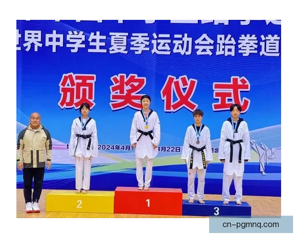 跆拳道新技巧分享及应用实例解析